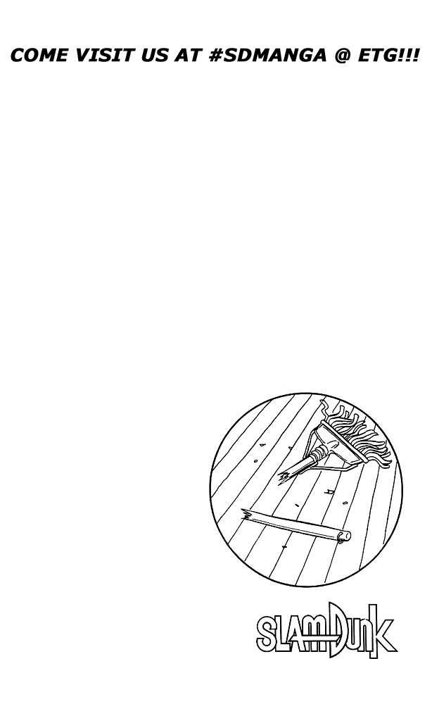 Slam Dunk, Chapter 64 image 19